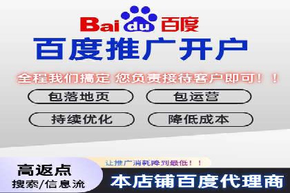 SEM推广竞价案例：优化广告点击率