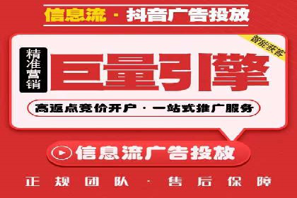 某企业如何通过SEM提升品牌知名度的案例